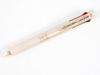Erasable Frixion Ball 3 Slim Body