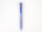 Erasable Frixion Ball 3 Slim Body