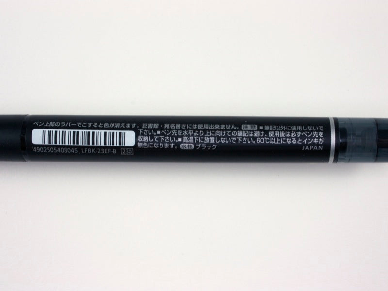 Erasable Frixion Click-Top