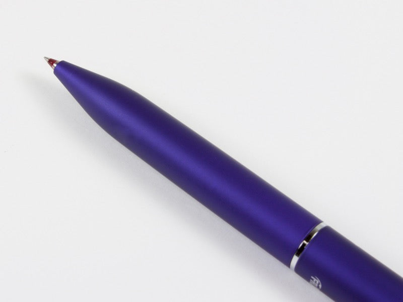 Erasable Frixion Ball 2 Biz