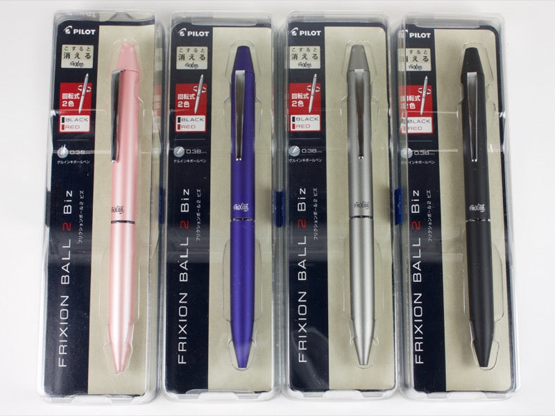 Erasable Frixion Ball 2 Biz