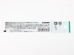 Frixion Ball 3 LFBTRF12EF (Singles)