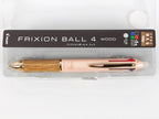 Erasable Frixion Ball 4 Wood