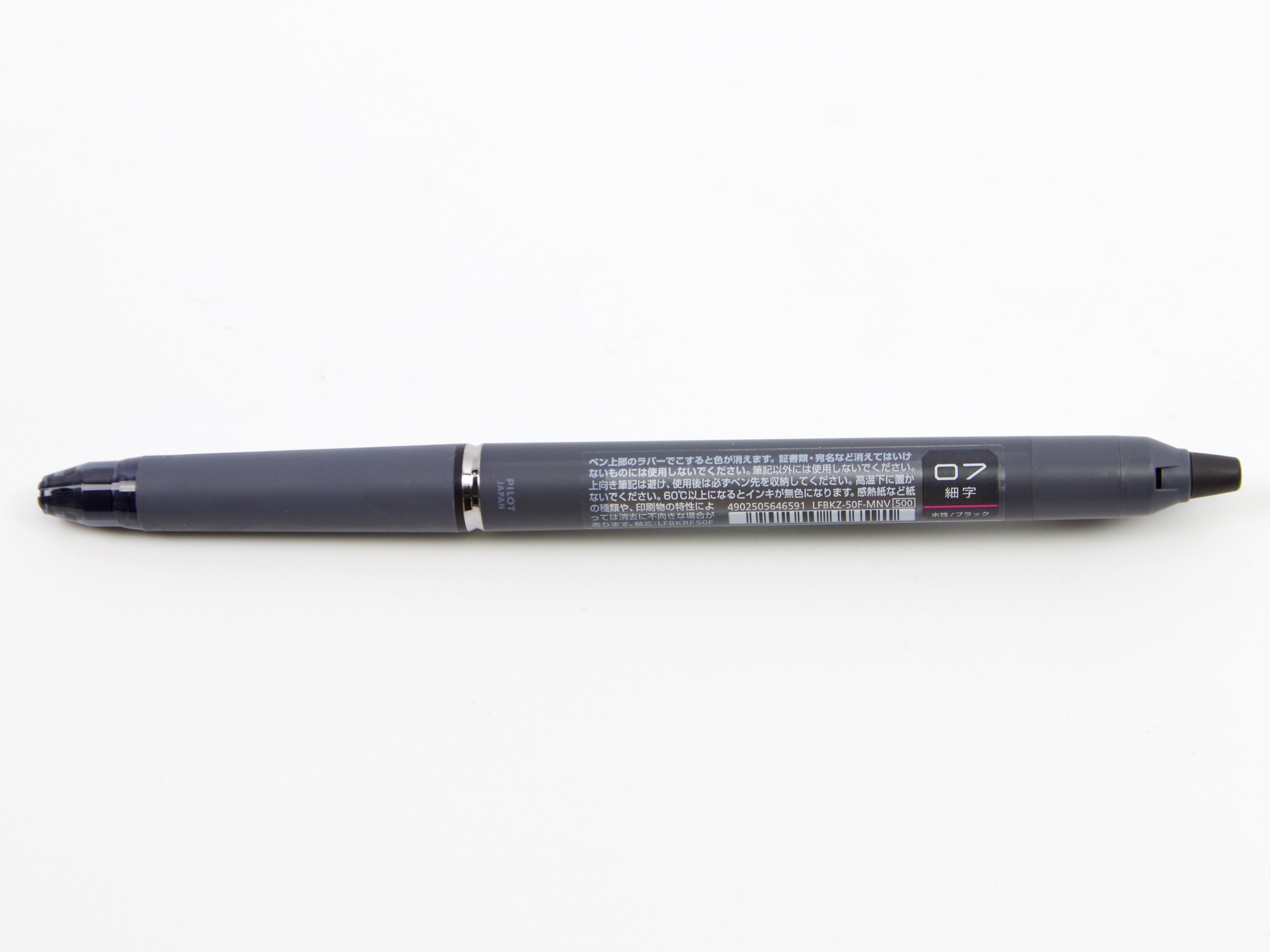 Erasable Frixion Ball Knock Zone