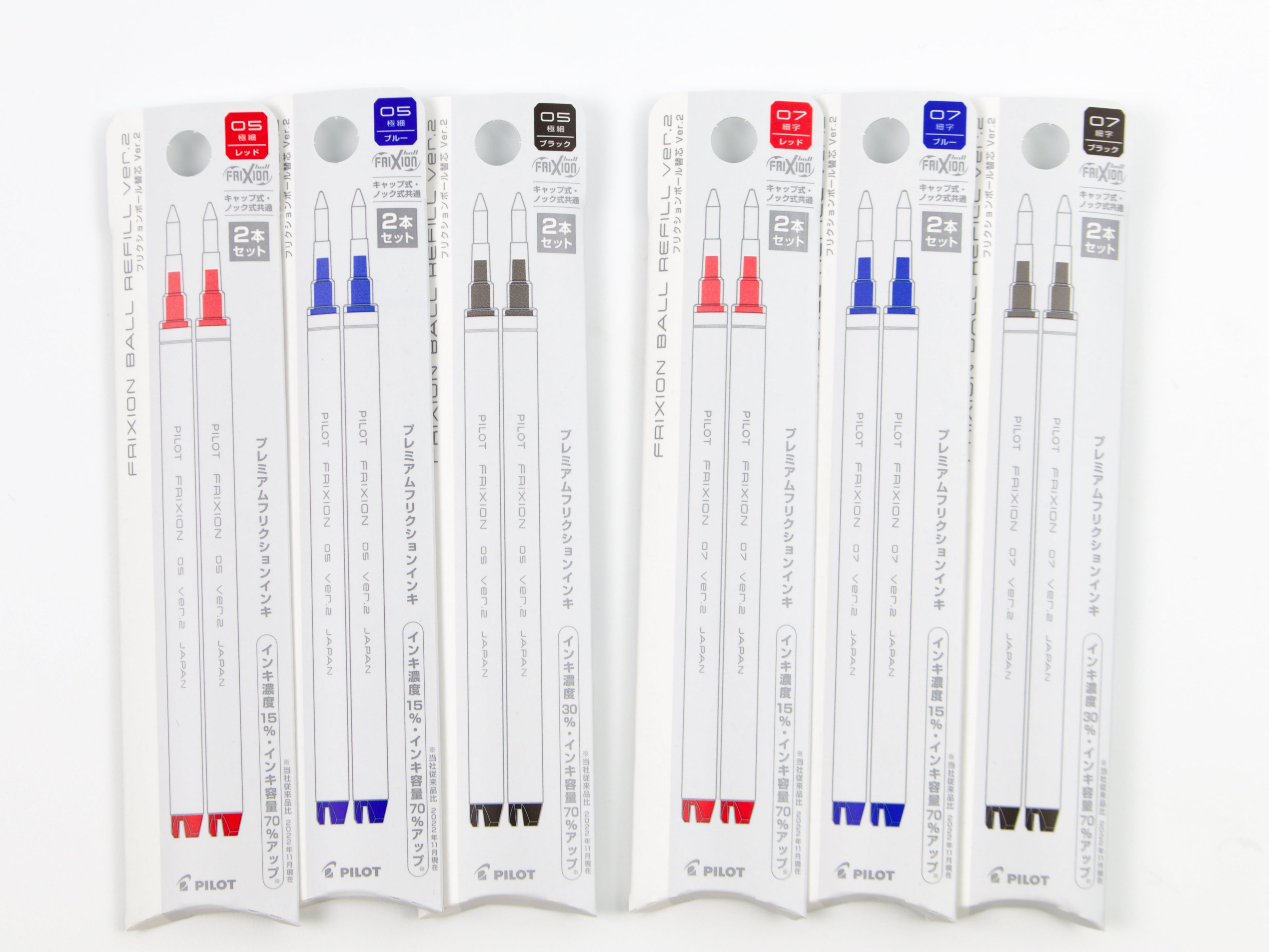 Premium Frixion Refill 2 Pack