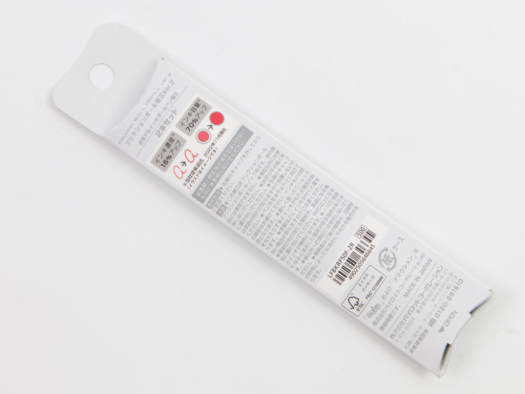 Premium Frixion Refill 2 Pack