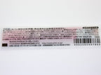 Frixion Ball Slims .38 LFBTRF30UF (3 Pack)