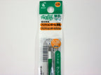 Frixion Ball Slims .38 LFBTRF12UF (singles)