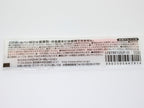 Frixion Ball Slims .38 LFBTRF12UF (singles)