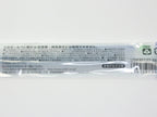 Frixion Click-Top 0.5 LFBKRF12EF (singles)