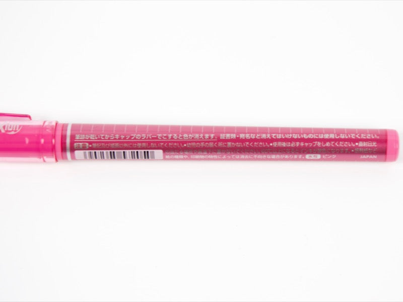 Erasable Frixion Fineliner 12 Color Set