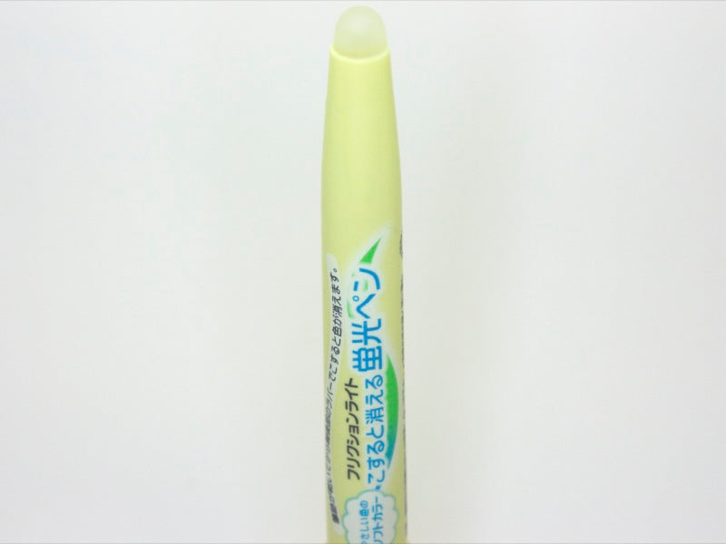 Erasable Frixion Light Soft Colors 3 Set