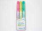 Erasable Frixion Light Soft Colors 3 Set