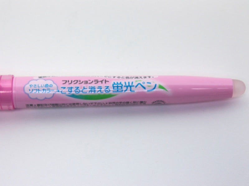 Erasable Frixion Light Soft Colors 6 Set