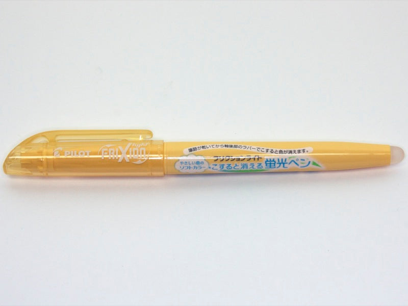 Erasable Frixion Light Soft Colors 6 Set