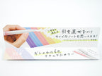 Erasable Frixion Light Natural Colors 6 Set