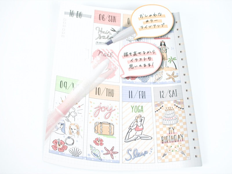 Erasable Frixion Light Natural Colors 6 Set