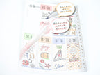 Erasable Frixion Light Natural Colors 6 Set