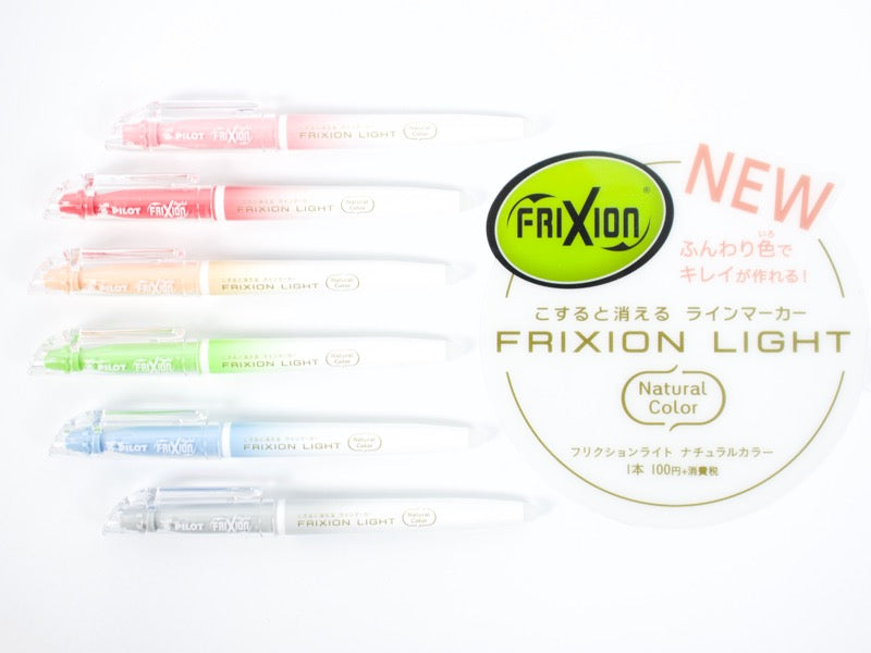 Erasable Frixion Light Natural Colors 6 Set
