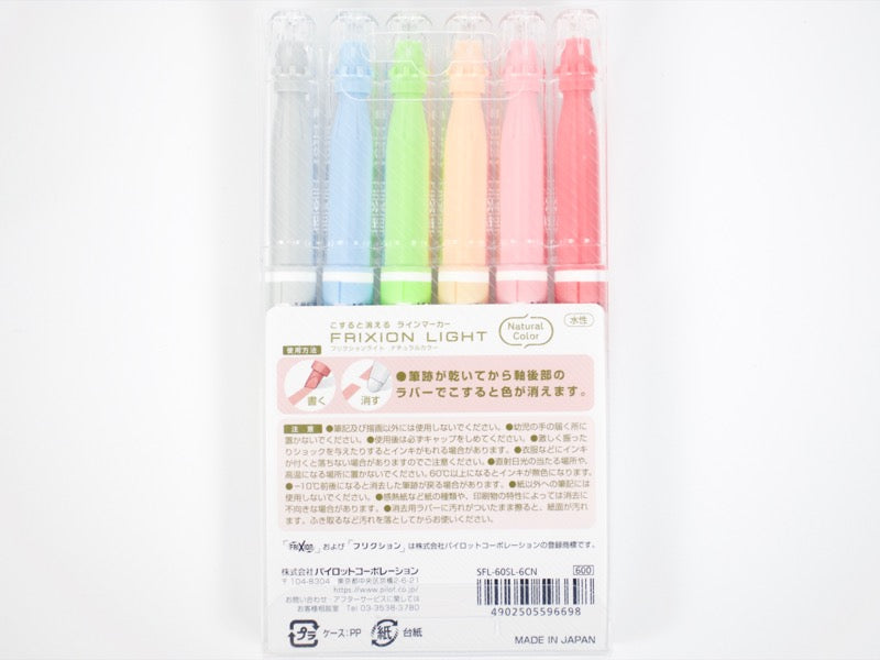 Erasable Frixion Light Natural Colors 6 Set