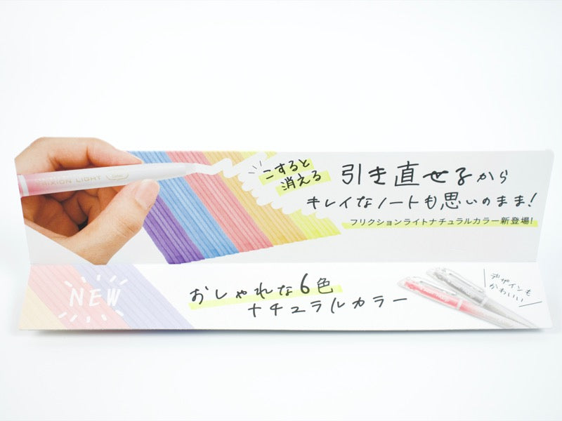 Erasable Frixion Light Natural Colors Individuals