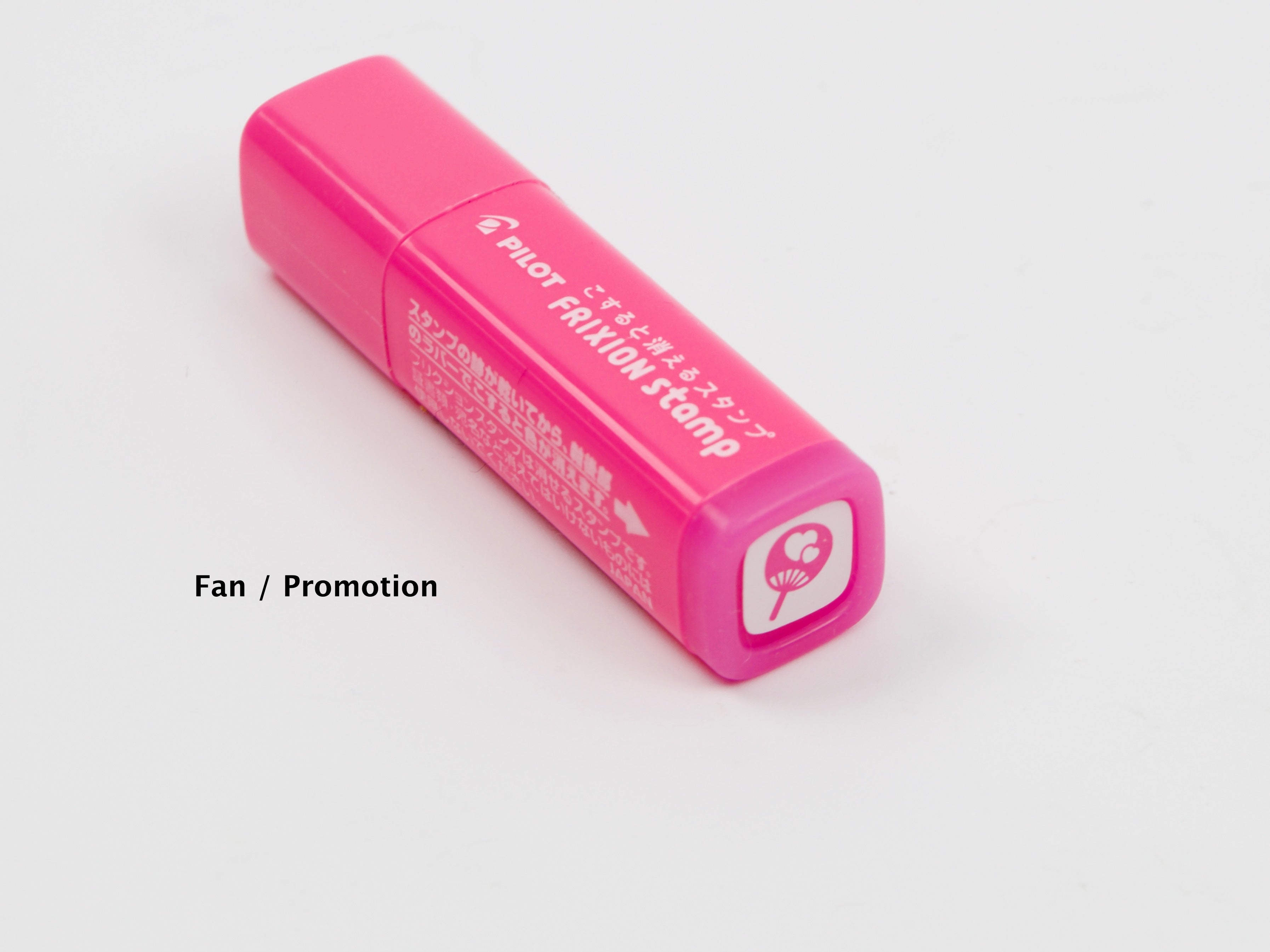 Frixion Planner Stamps