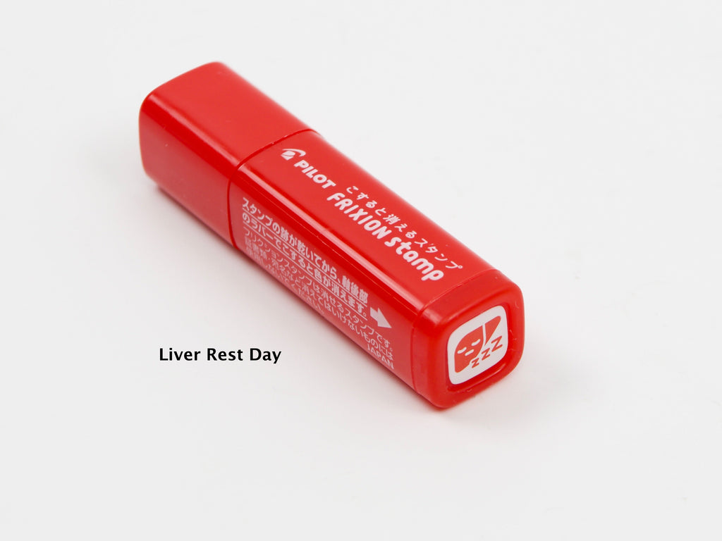 Frixion Planner Stamps