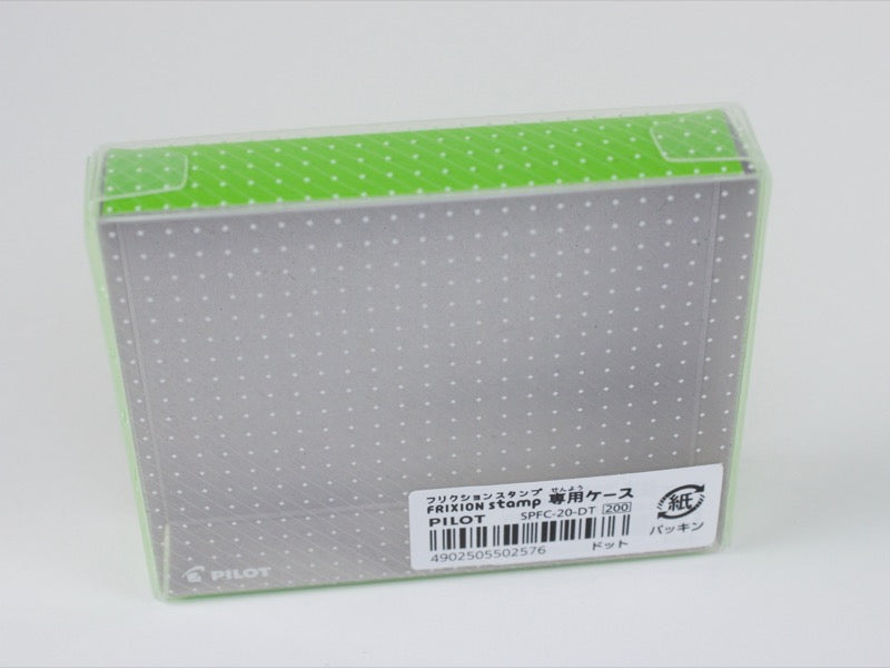 Frixion Planner Stamp Case