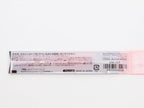 Frixion Synergy Knock Refill (LFRF)
