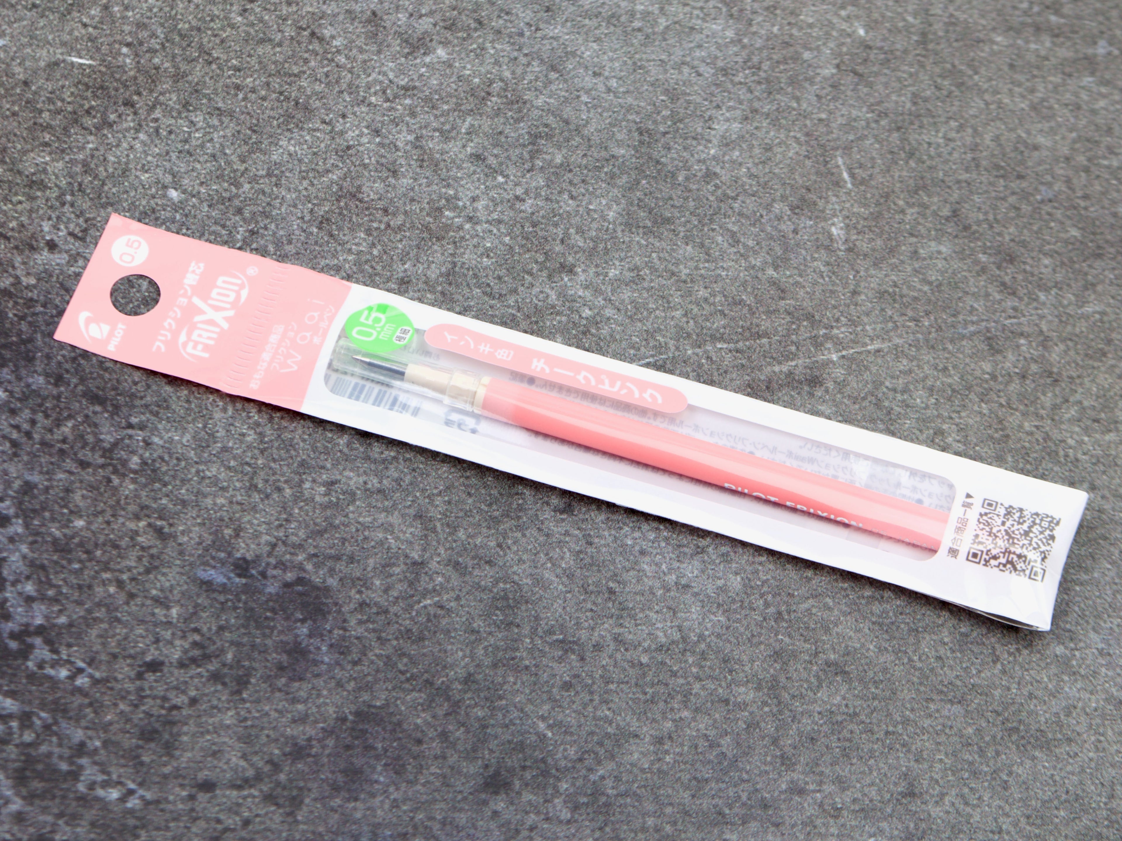 Waai Series Frixion Ball Refill LFBKRF12EF (singles)