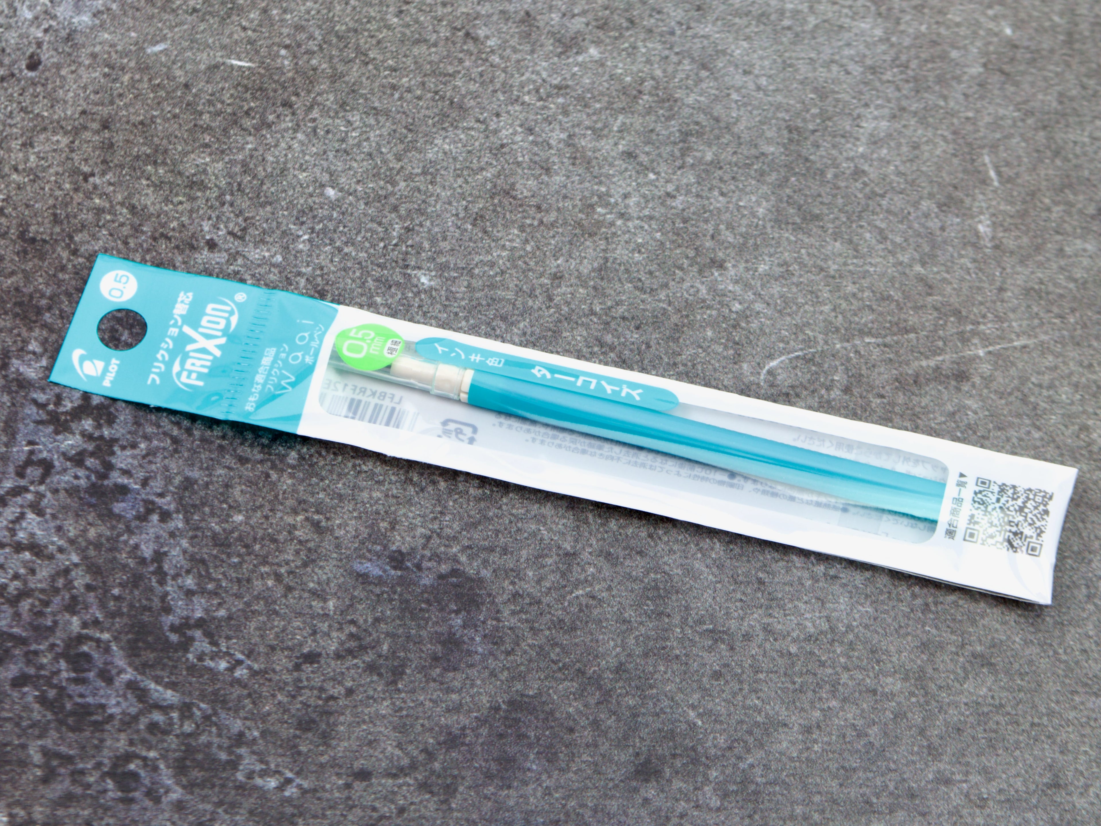 Waai Series Frixion Ball Refill LFBKRF12EF (singles)