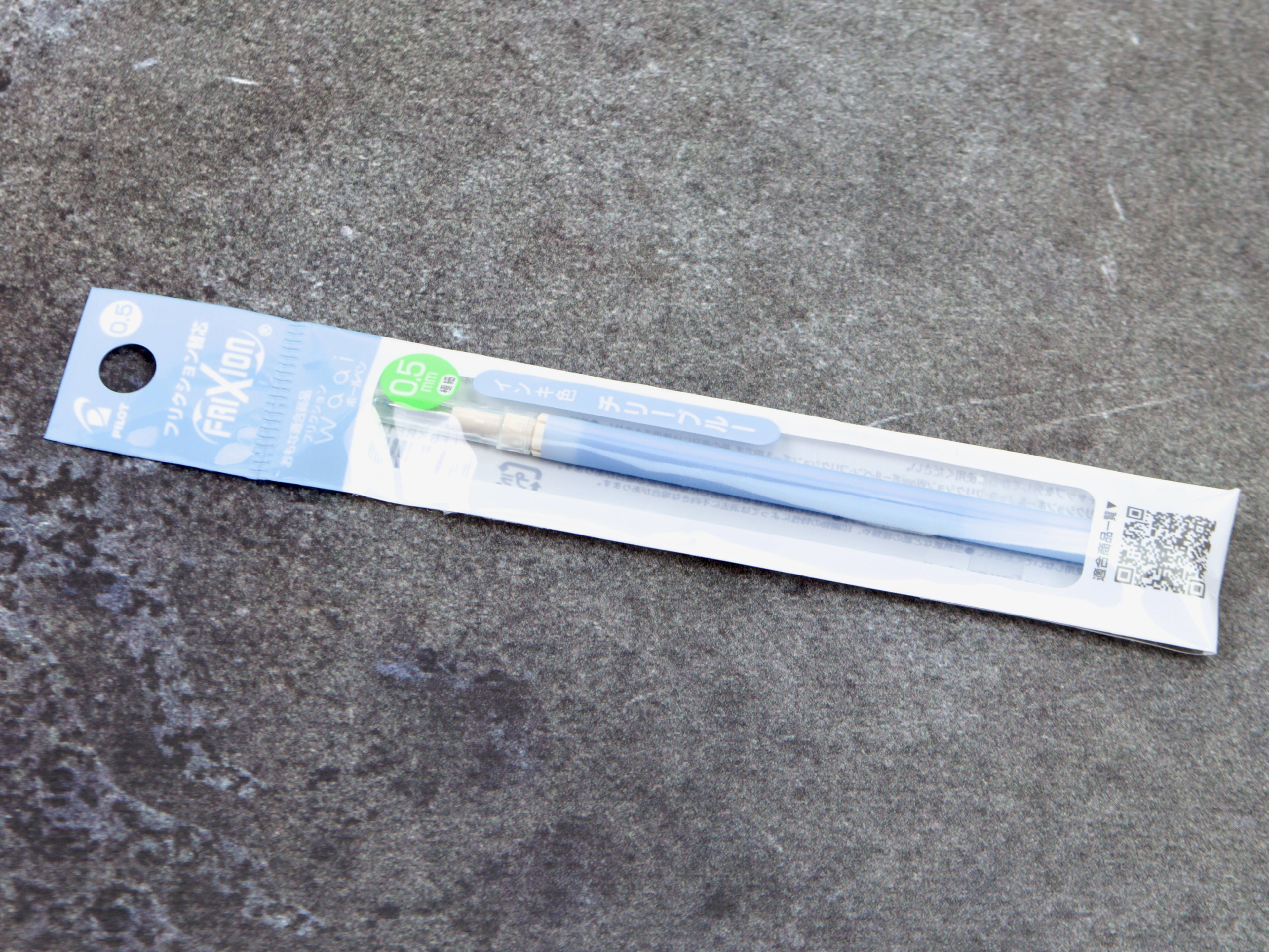 Waai Series Frixion Ball Refill LFBKRF12EF (singles)
