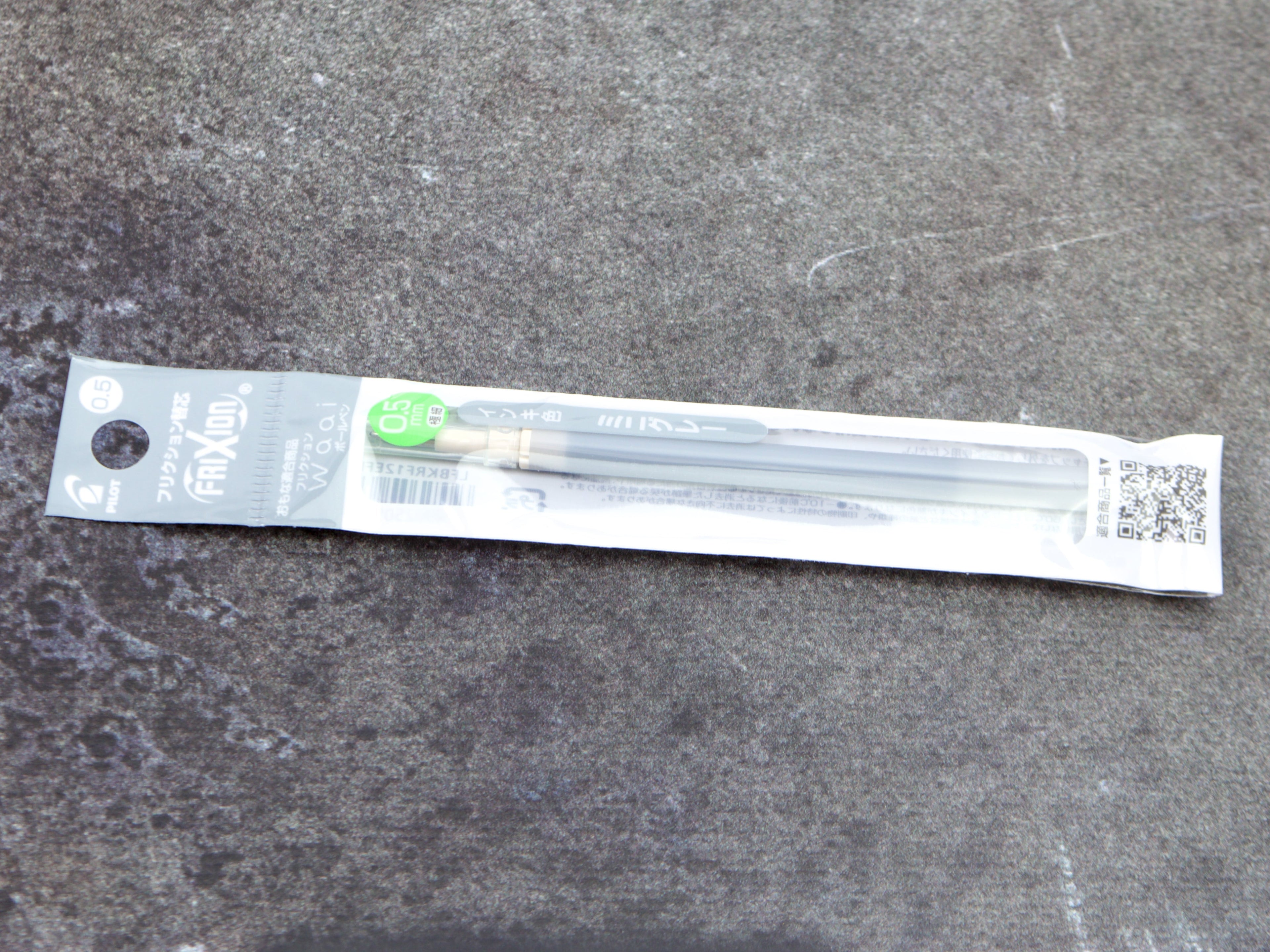 Waai Series Frixion Ball Refill LFBKRF12EF (singles)