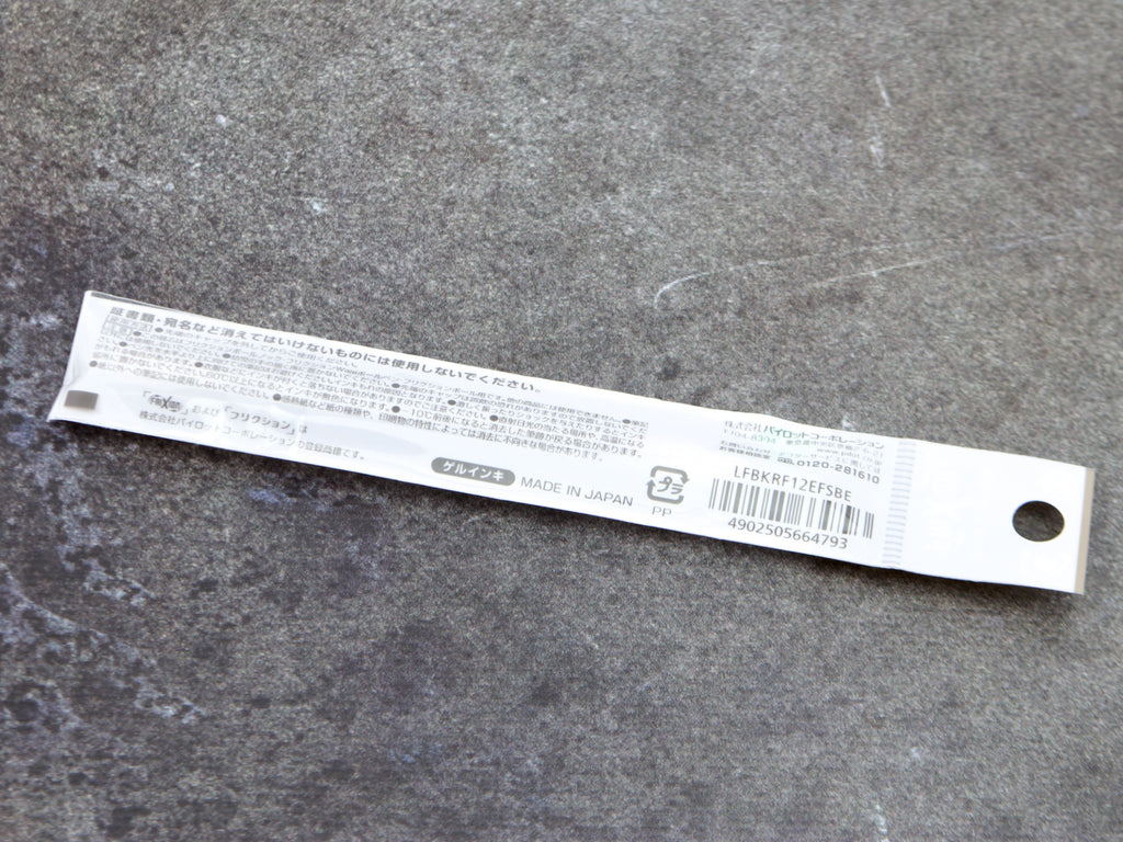 Waai Series Frixion Ball Refill LFBKRF12EF (singles)