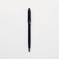 Fude De Mannen Fountain Pen / Sailor
