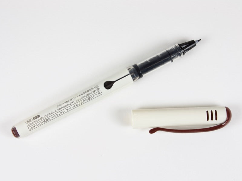 Fudemakase Brush Pen