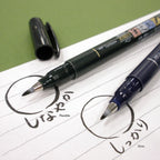 Fudenosuke Black Brush Pen / Tombow