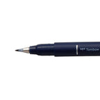 Fudenosuke Black Brush Pen / Tombow