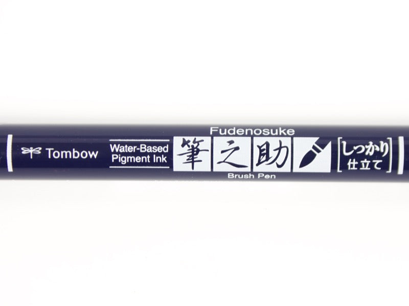 Tombow Fudenosuke Color 10 Color Set