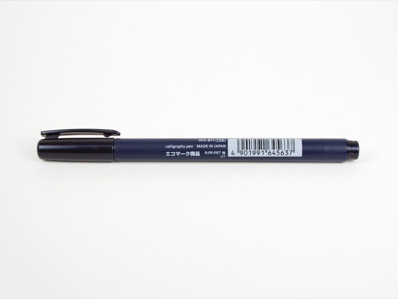 Tombow Fudenosuke Brush Pen