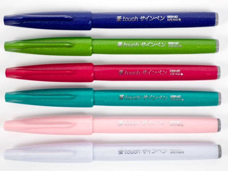 Pentel Fude Touch Sign Pen 6 Color Set