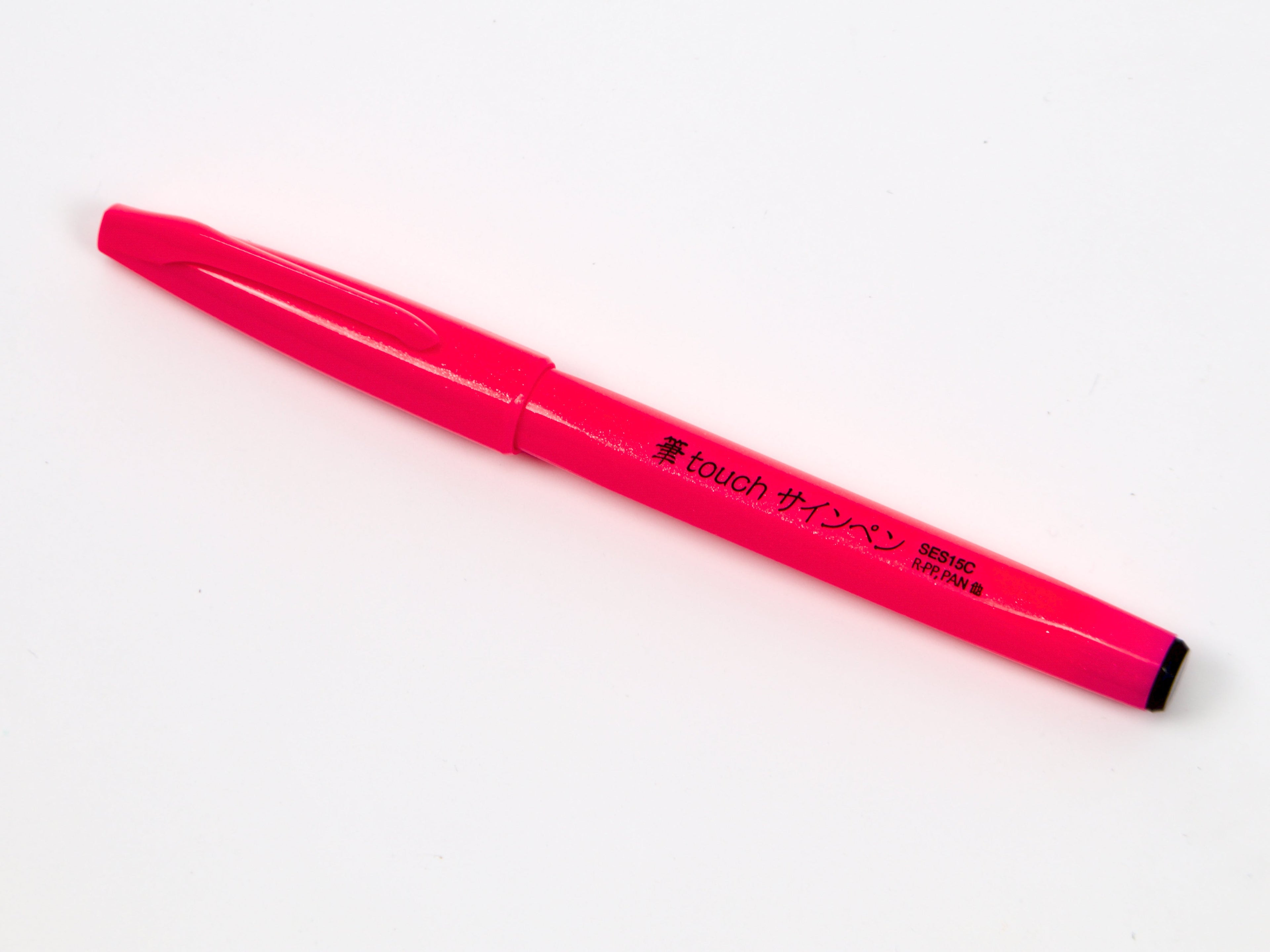Pentel Fude Touch Sign Pen 6 Color Set