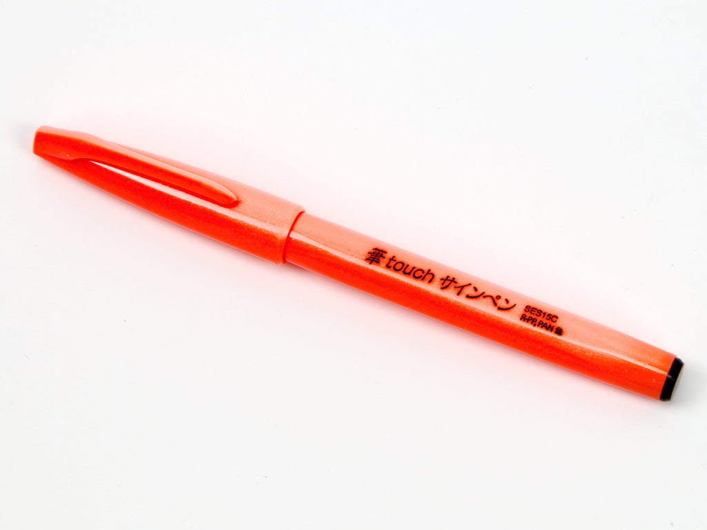 Pentel Fude Touch Sign Pen 6 Color Set