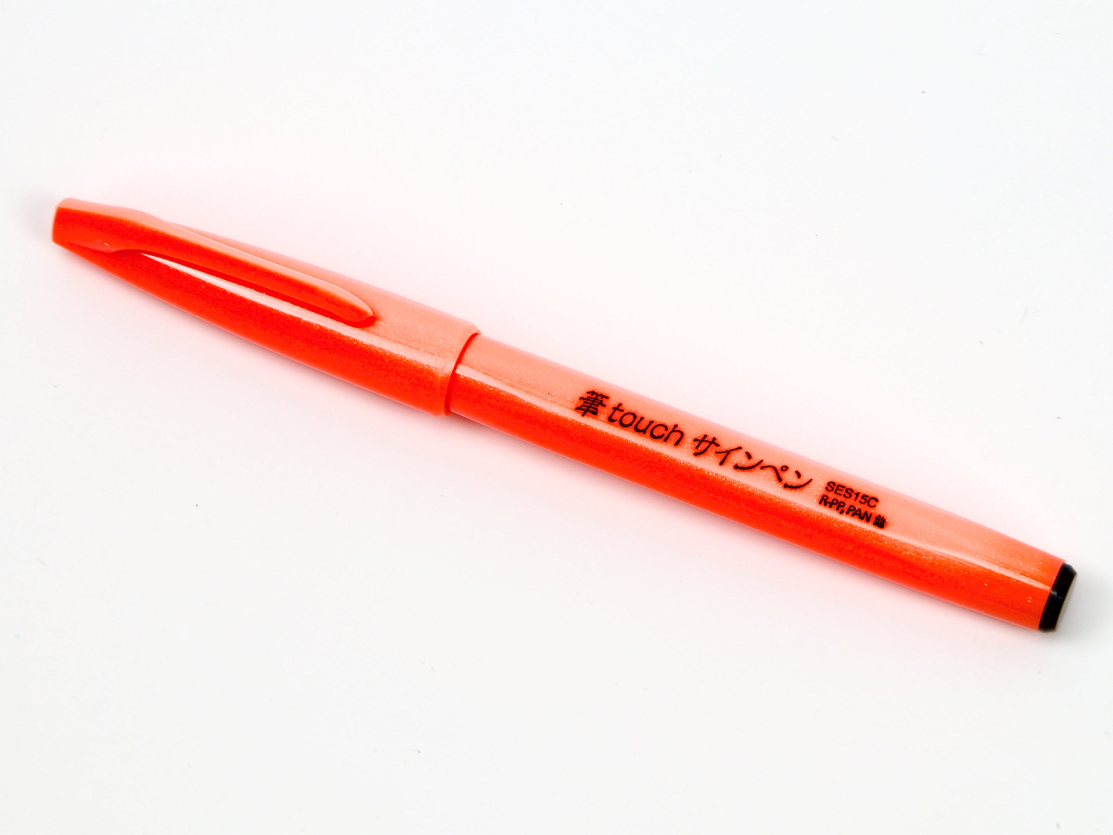 Pentel Fude Touch Sign Pen 6 Color Set