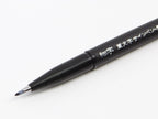 Pentel Fudemoji Sign Pen