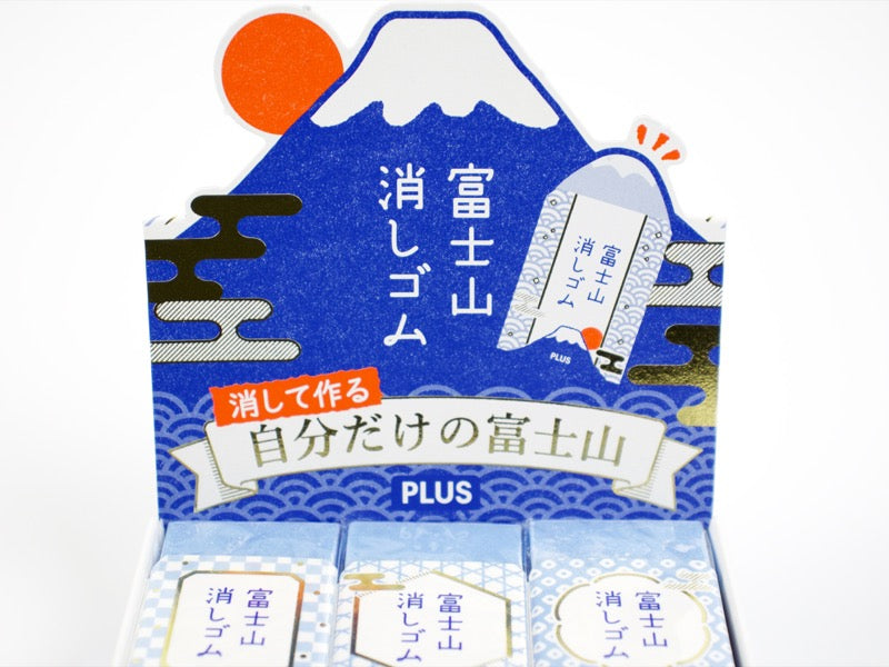 Plus Air-In Mt. Fuji Eraser