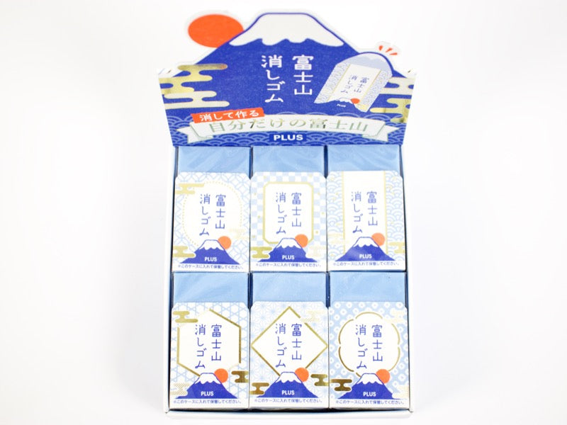Plus Air-In Mt. Fuji Eraser