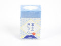 Plus Air-In Mt. Fuji Eraser