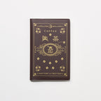 Fukuwake Hanko Pocket Log Notebook / PAPIER PLATZ