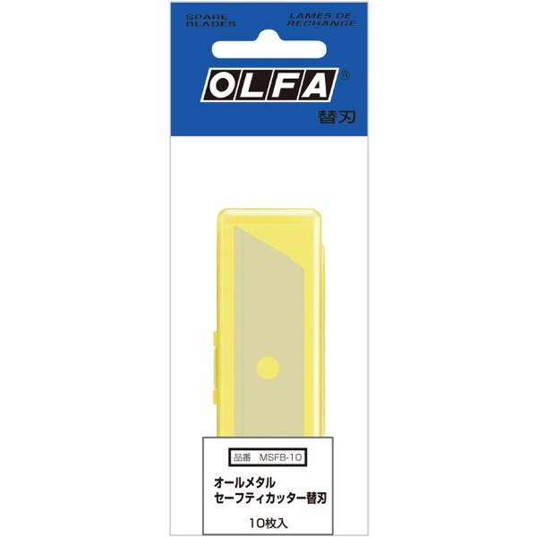 Full Stainless Steel Replacement Blade 10 Pack / OLFA
